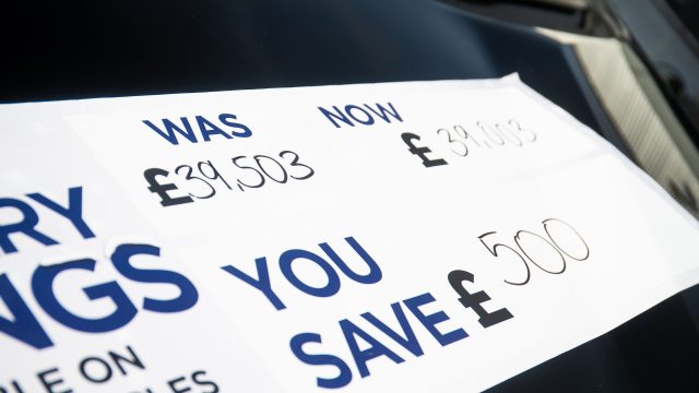 used car prices