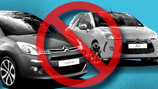 Citroen DS recall