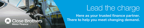 Advert