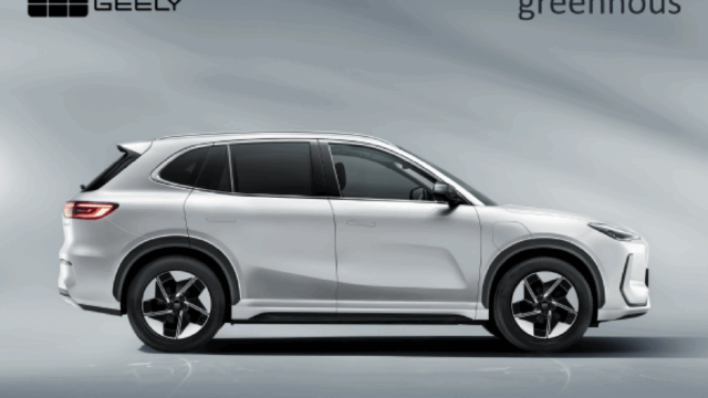 Greenhous Group signs up with Geely Auto as new standalone brand gets ready for UK launch