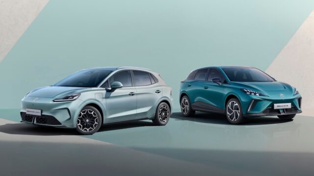 Jan 29: More Amazon job losses; Starmer meets with Xi Jinping; New MG4 Urban