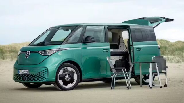 Jun 26: Halfords' sales boost; Mahmood in No 10 standoff; VW ID. Buzz camper package