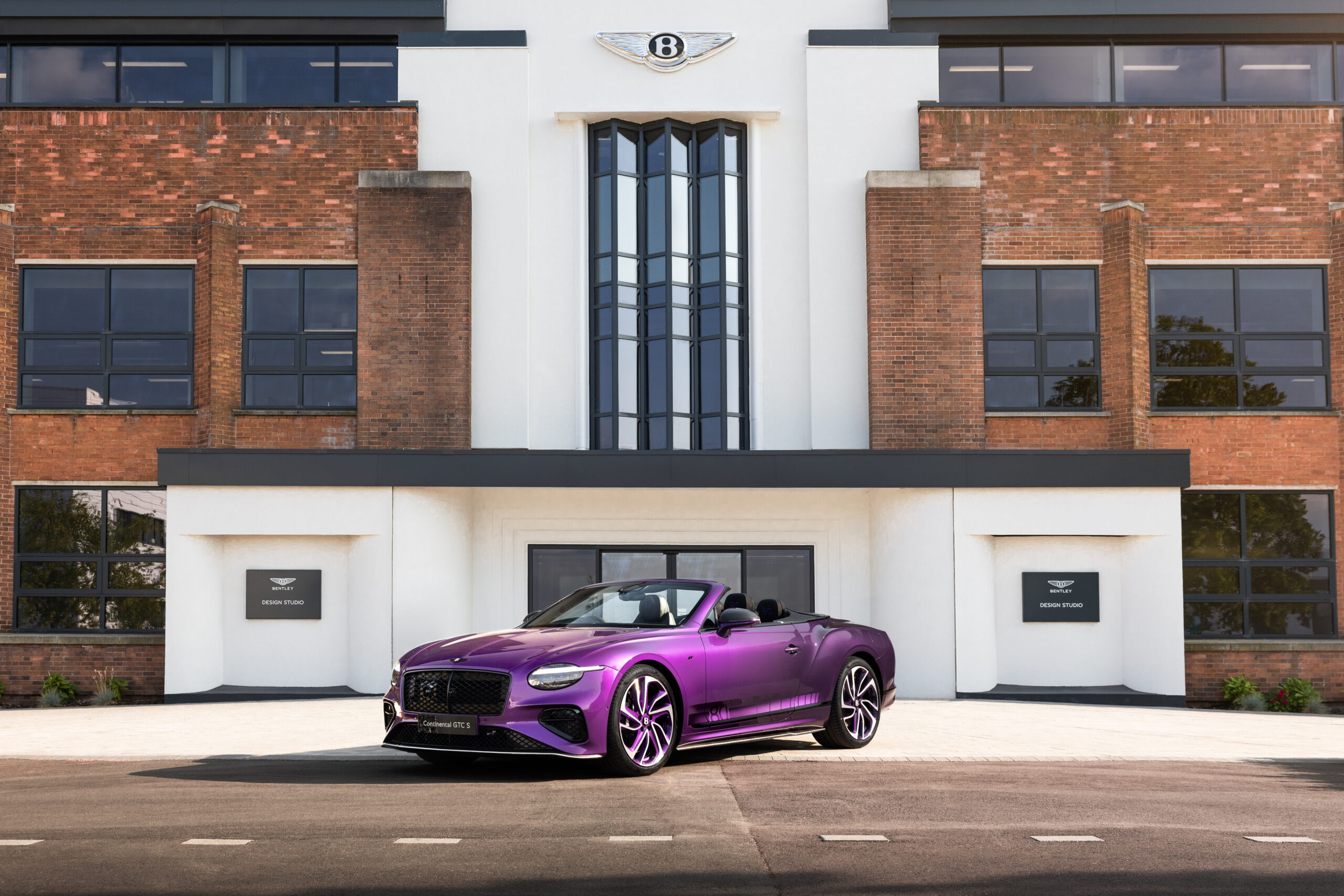 Jul 29: Social care cross-party talks; Japan earthquake - 13 dead; Bentley marks 80yrs of Crewe HQ