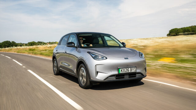Jul 16: New buy now pay later rules; England hearbreak; Geely EX2