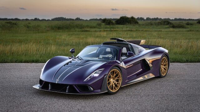 Jul 9: Virgin's record fine; Hennessey Venom F5-M; Trump calls off Iran ceasefire