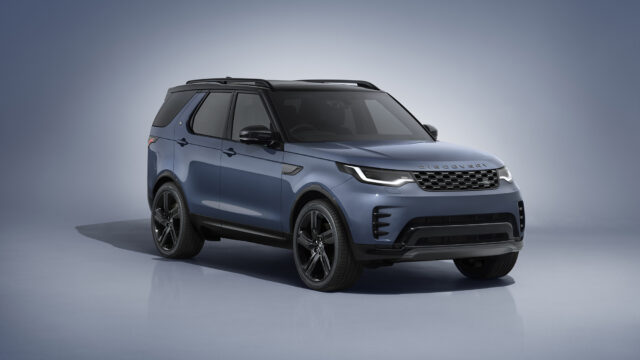 Land Rover Discovery Landmark 2026