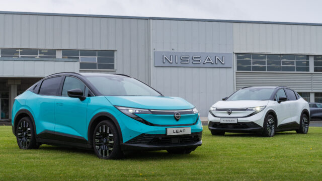 Jul 2: Halifax name axed; TJ Jones shops to be closed; Nissan adds cheaper Leaf to range