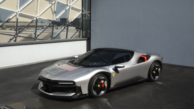 Ferrari creates bespoke one-off supercar exclusively for US-based client