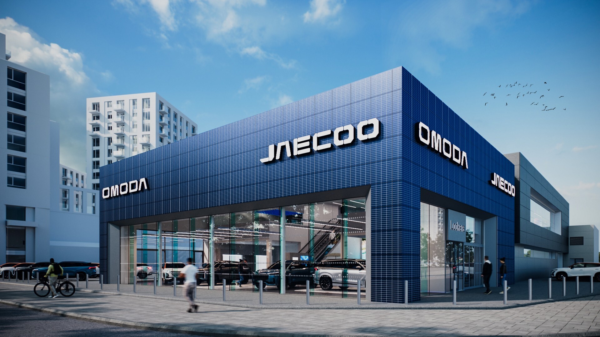 Car dealer Lookers opens flagship Omoda and Jaecoo dealership in Battersea