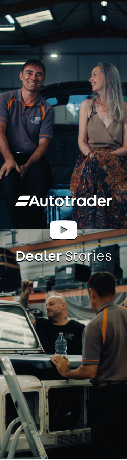 Advert